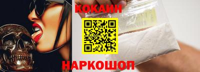 амфетамин Можайск