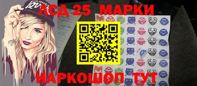 Альфа ПВП Можга