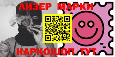 амфетамин Можайск