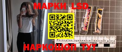 хмурый Наро-Фоминск