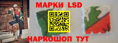 Альфа ПВП Можга