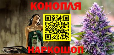марки lsd Моздок