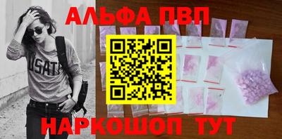 кокаин перу Нарткала