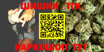 амфетамин Можайск