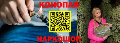марки lsd Моздок