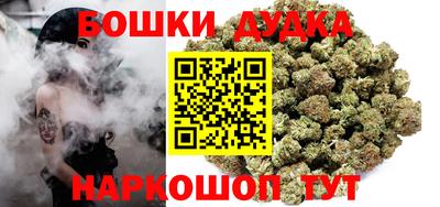 Альфа ПВП Можга