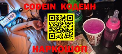 марки lsd Моздок
