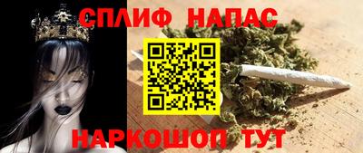 амфетамин Можайск
