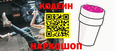 Альфа ПВП Можга