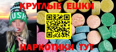 хмурый Наро-Фоминск