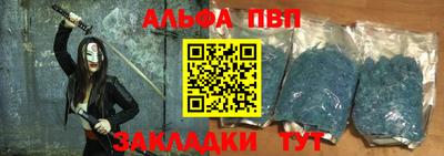 марки lsd Моздок