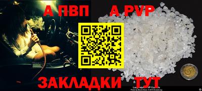марки lsd Моздок