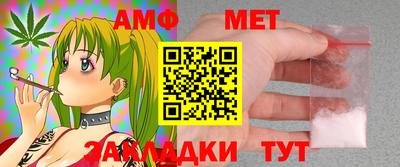 марки lsd Моздок