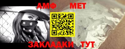 мескалин Нальчик