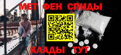 кокаин перу Нарткала