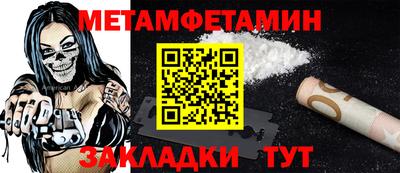 марки lsd Моздок