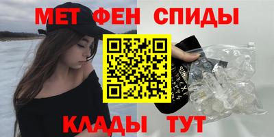 марки lsd Моздок