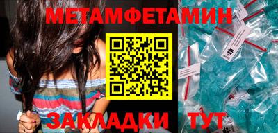Альфа ПВП Можга