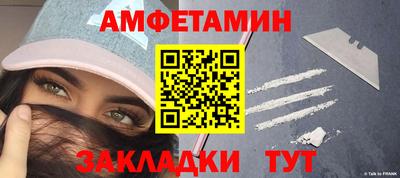 Альфа ПВП Можга