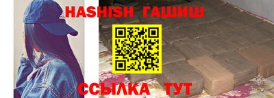 Альфа ПВП Можга