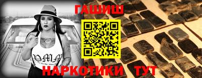 амфетамин Можайск