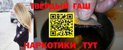 Альфа ПВП Можга