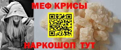 Альфа ПВП Можга